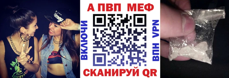 Купить наркоту Красный Холм OMG ССЫЛКА Cocaine Мефедрон МАРИХУАНА Гашиш АМФ