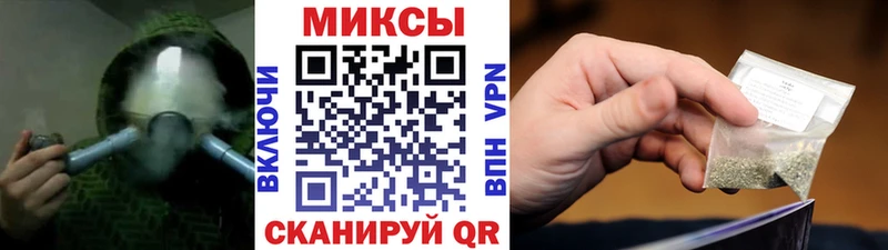 БУТИРАТ BDO 33%  дарнет шоп  Красный Холм 