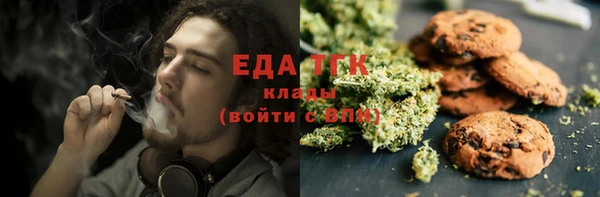 MDMA Баксан