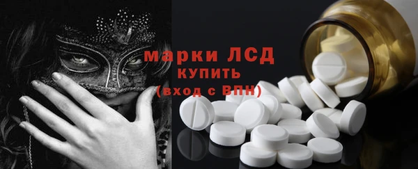 MDMA Баксан