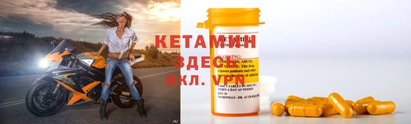 MDMA Баксан