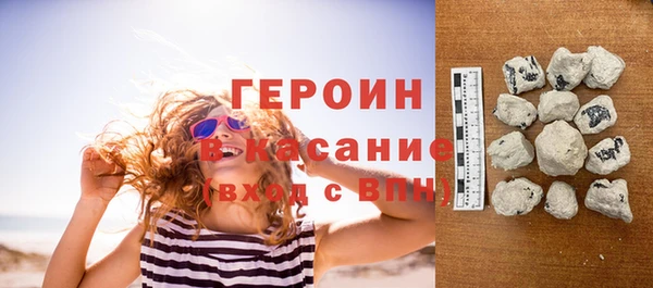 MDMA Баксан