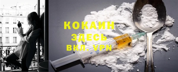 марки lsd Балабаново
