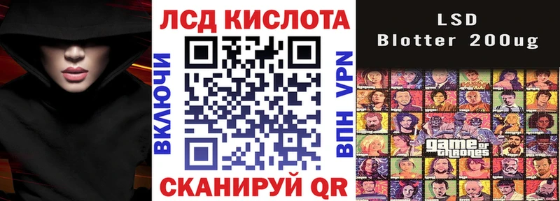 продажа наркотиков  Красный Холм  Наркотические марки 1,5мг 